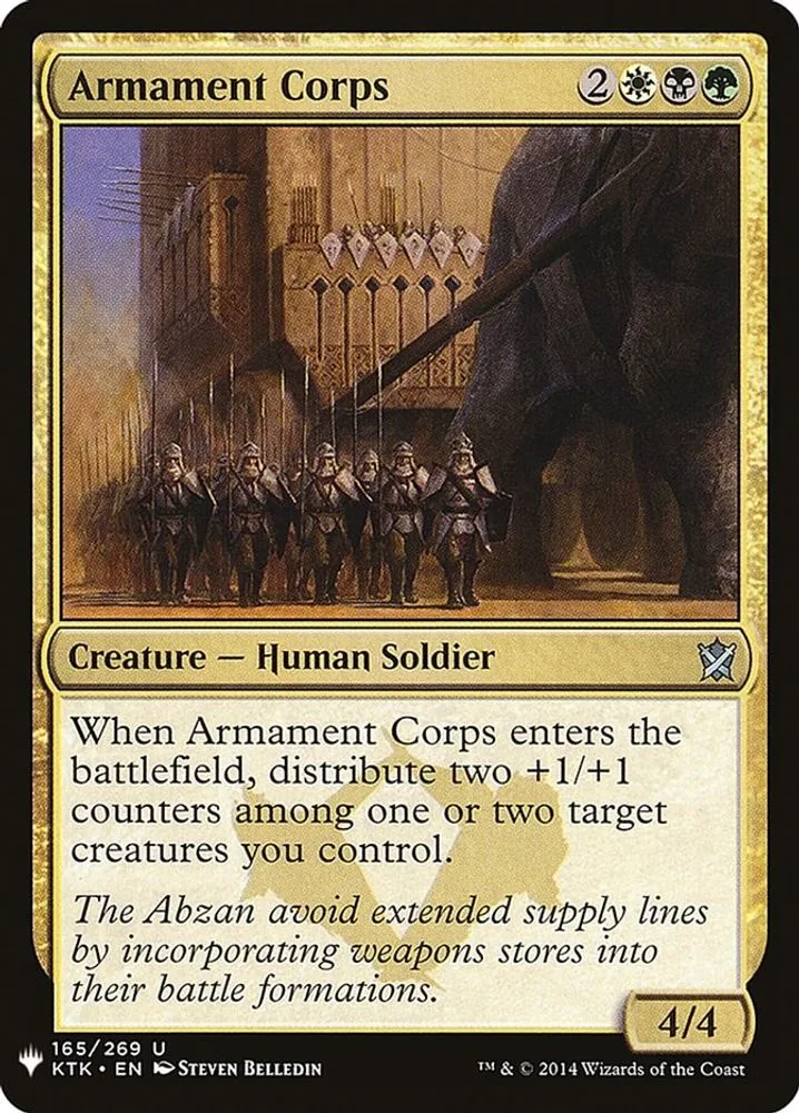 Armament Corps (Armament Corps)
