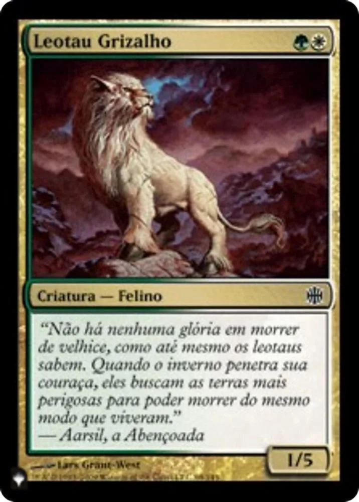 Grizzled Leotau (Grizzled Leotau)