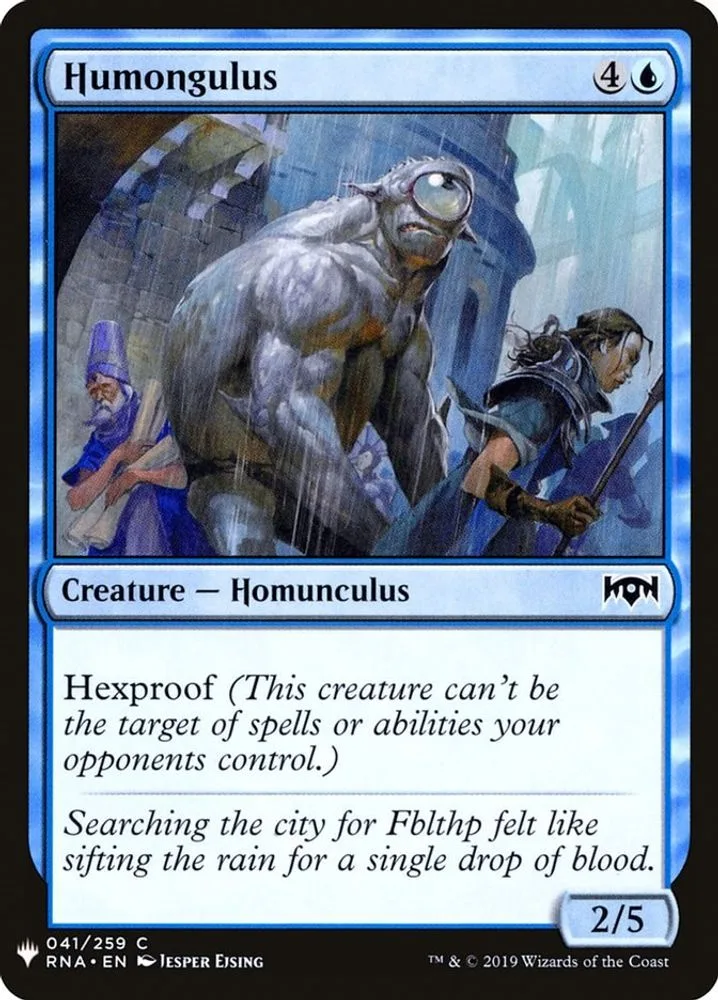 Humongulus (Humongulus)