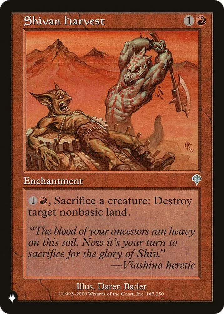 Shivan Harvest (Shivan Harvest)