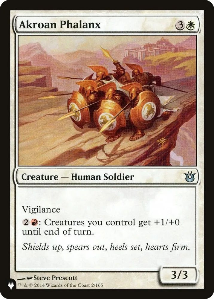 Akroan Phalanx (Akroan Phalanx)