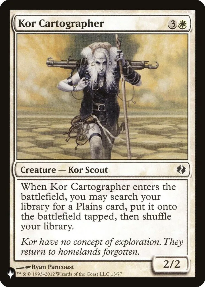 Kor Cartographer (Kor Cartographer)