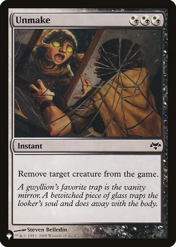 Unmake (Unmake)