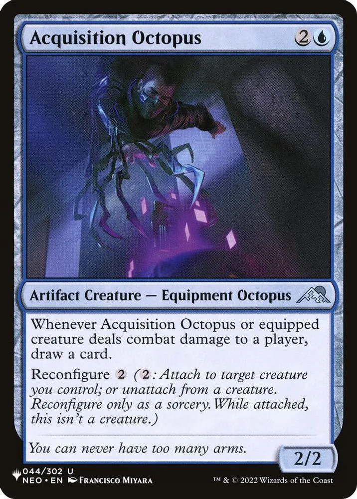 Acquisition Octopus (Acquisition Octopus)