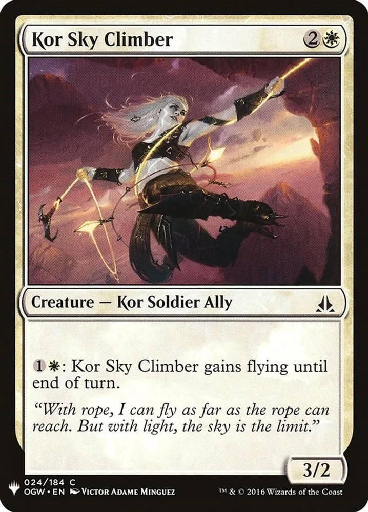 Kor Sky Climber (Kor Sky Climber)