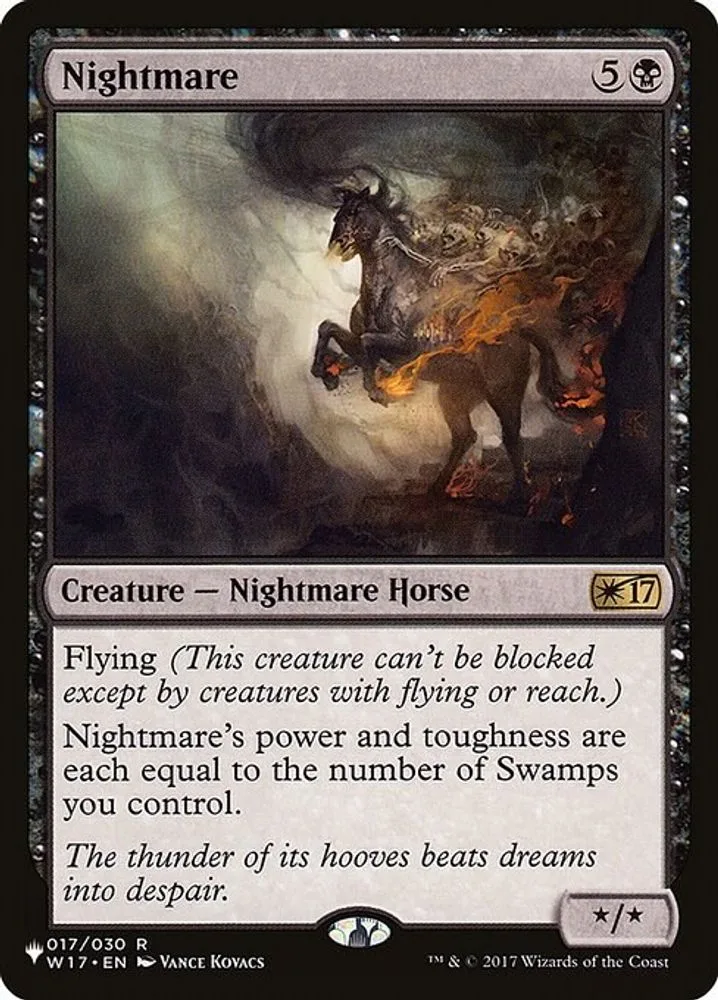 Nightmare (Nightmare)
