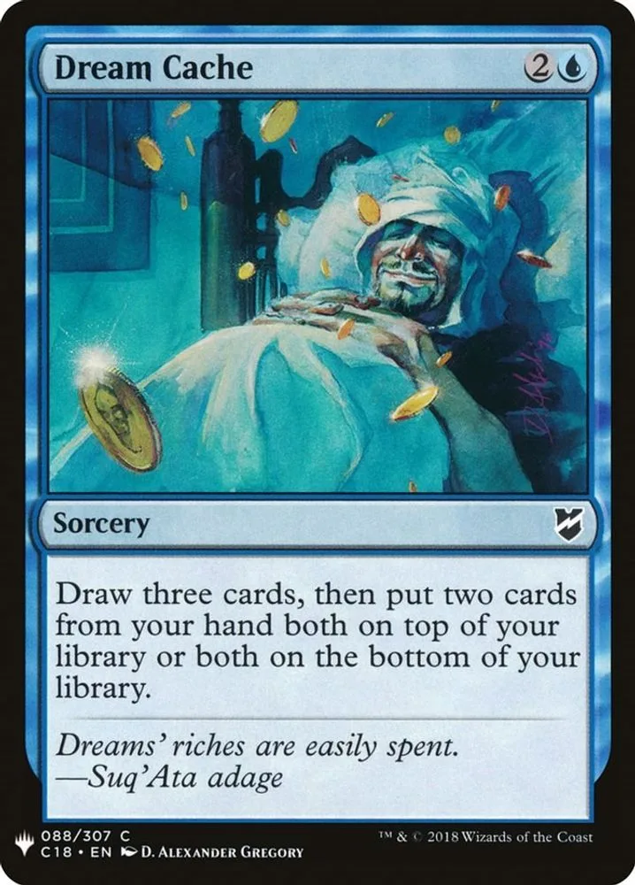 Dream Cache (Dream Cache)