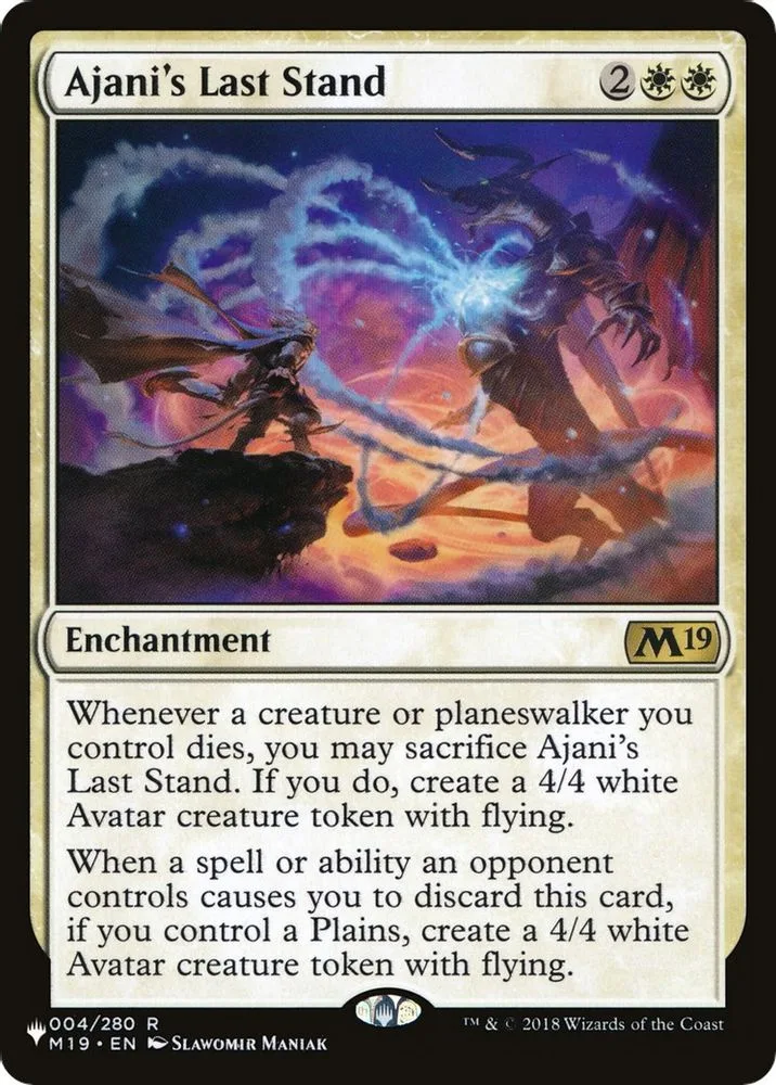 Ajani's Last Stand (Ajani's Last Stand)