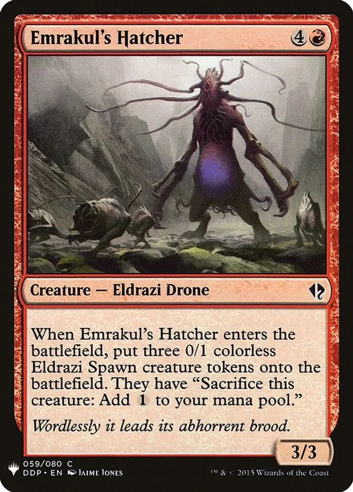 Emrakul's Hatcher (Emrakul's Hatcher)
