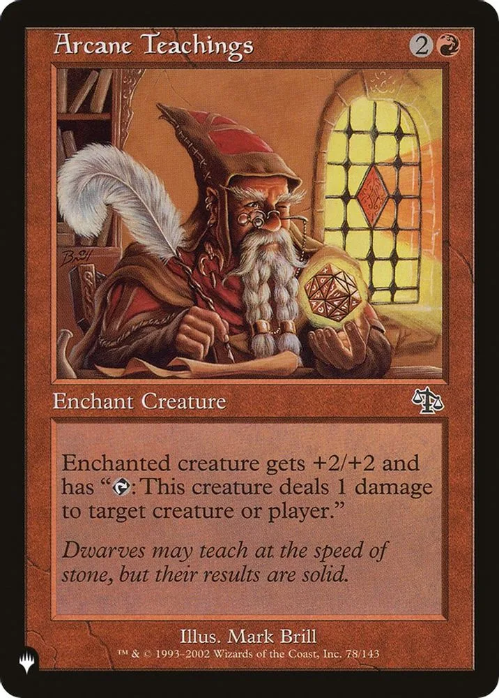 Arcane Teachings (Arcane Teachings)