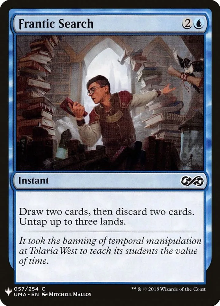 Frantic Search (Frantic Search)