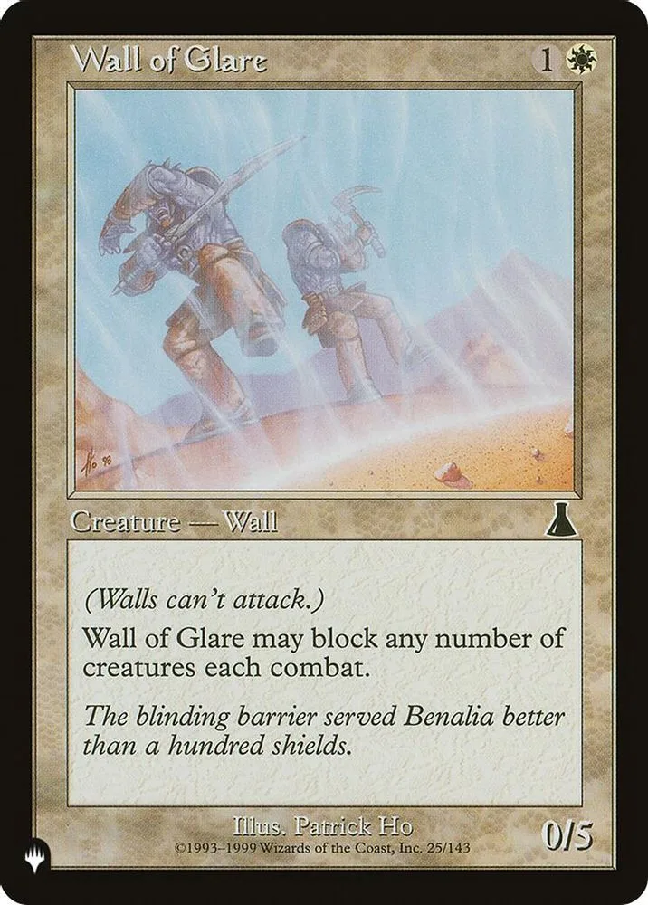 Wall of Glare (Wall of Glare)