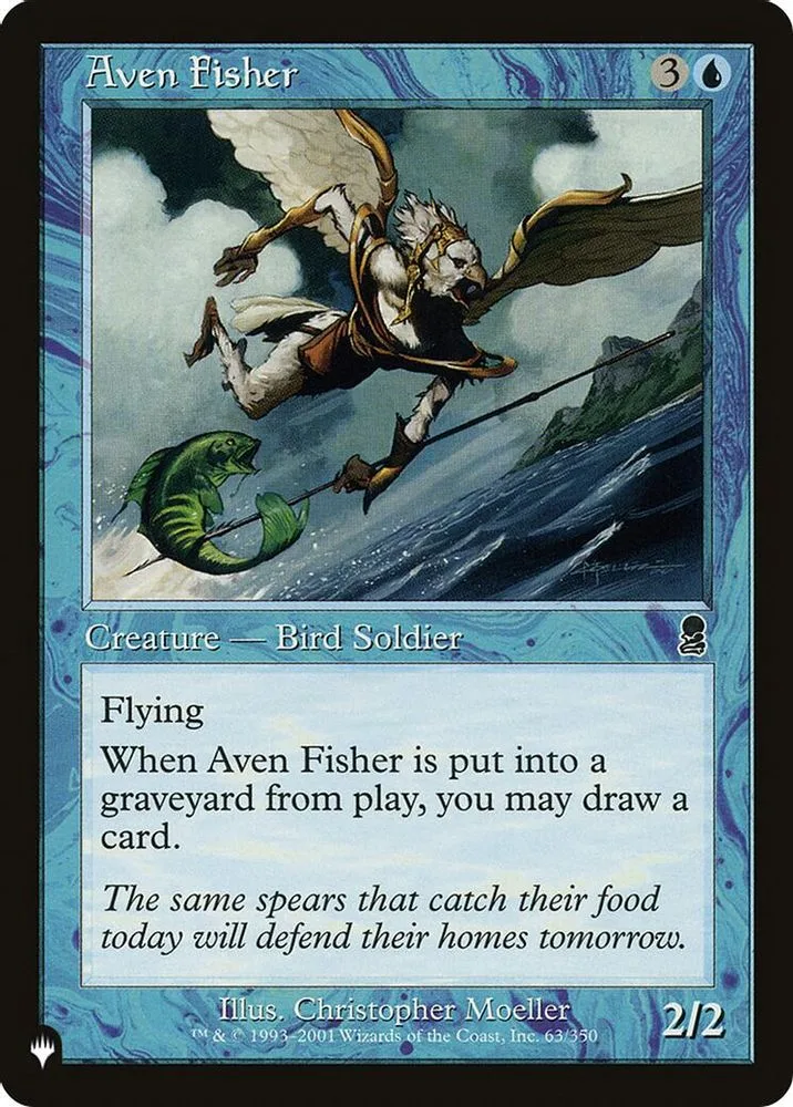 Aven Fisher (Aven Fisher)