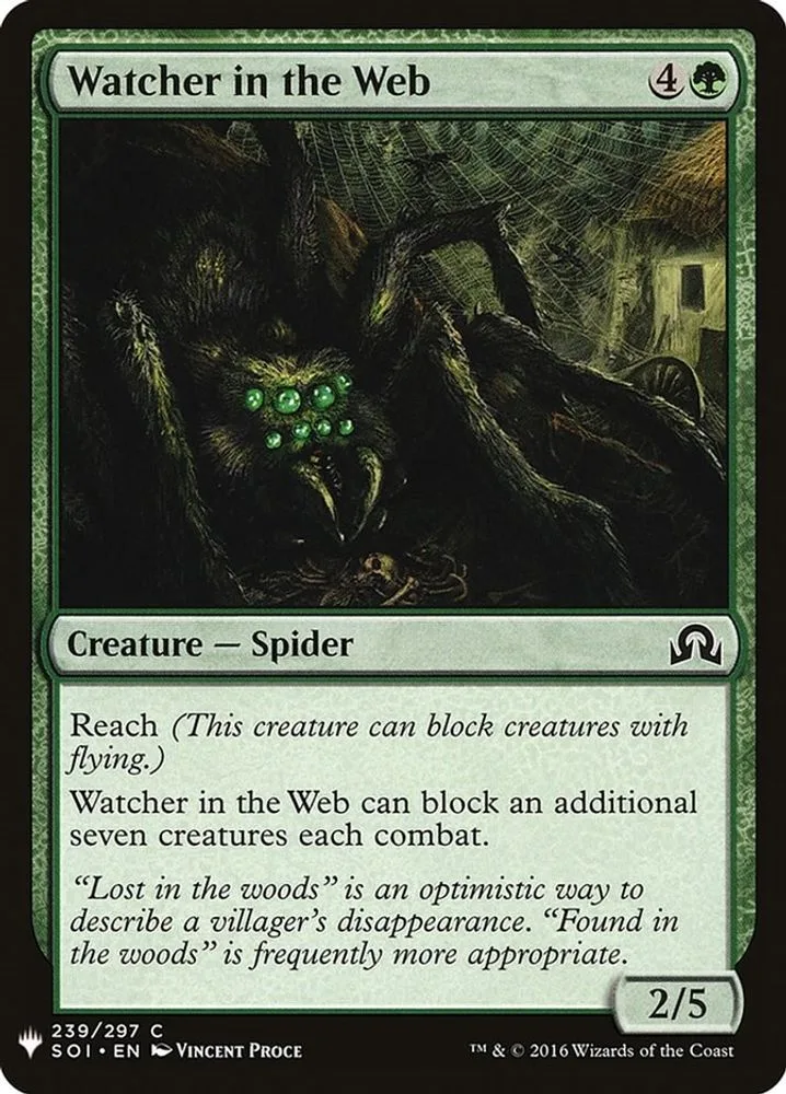 Watcher in the Web (Watcher in the Web)