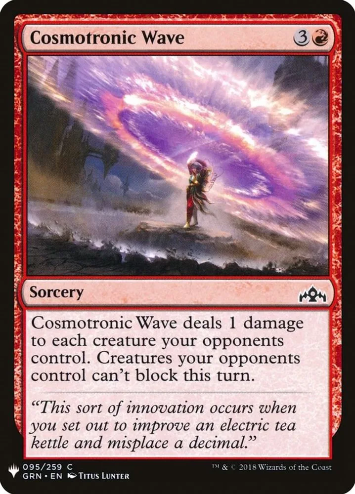 Cosmotronic Wave (Cosmotronic Wave)