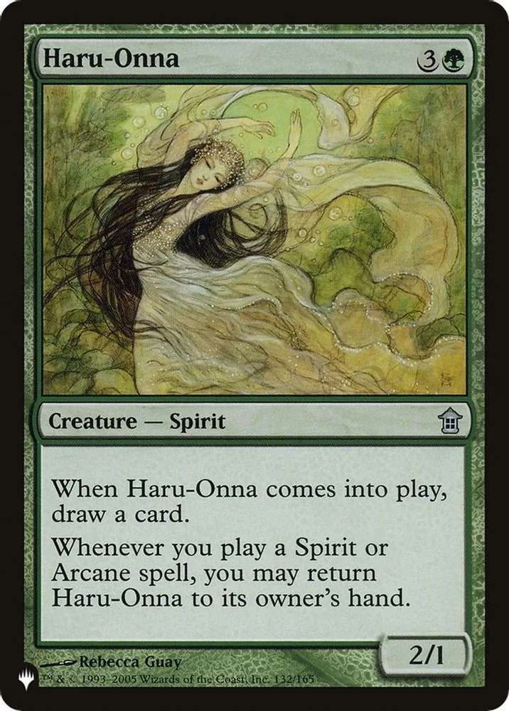 Haru-Onna (Haru-Onna)