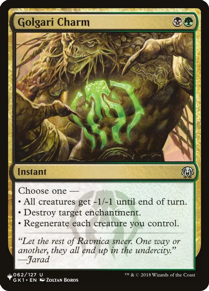 Golgari Charm (Golgari Charm)
