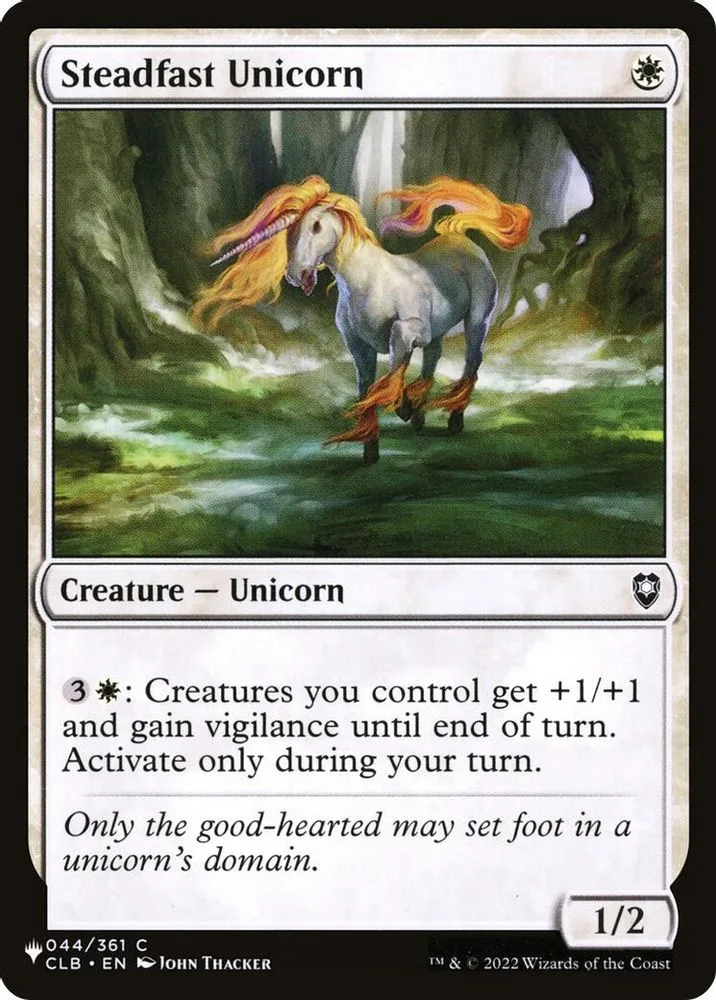 Steadfast Unicorn (Steadfast Unicorn)