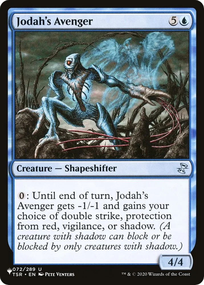 Jodah's Avenger (Jodah's Avenger)