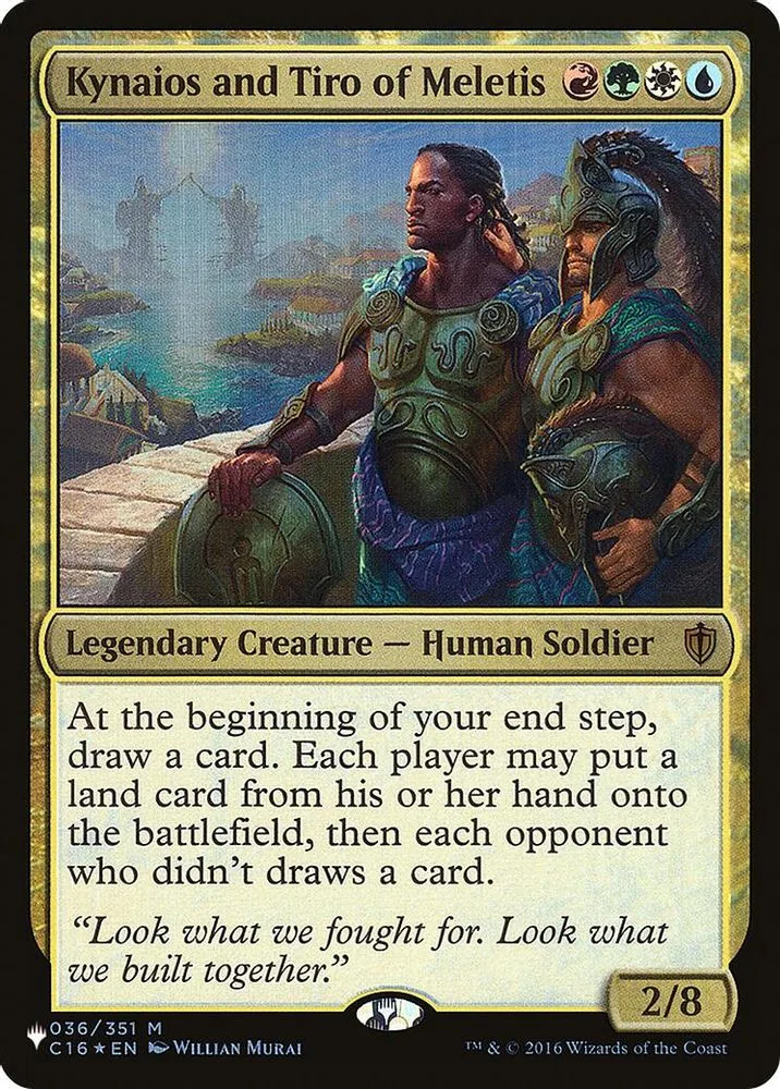 Kynaios and Tiro of Meletis (Kynaios and Tiro of Meletis)