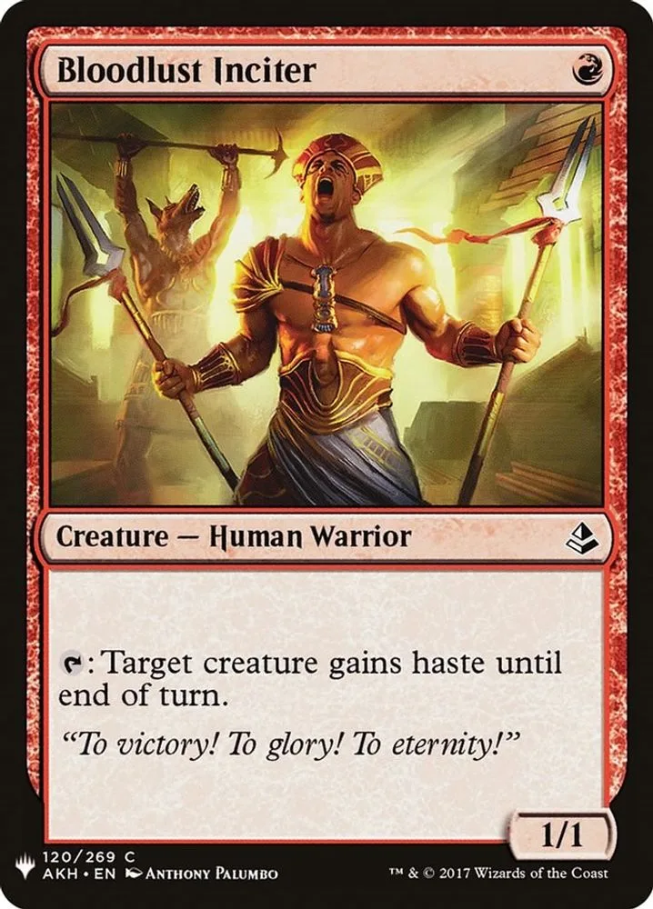 Bloodlust Inciter (Bloodlust Inciter)