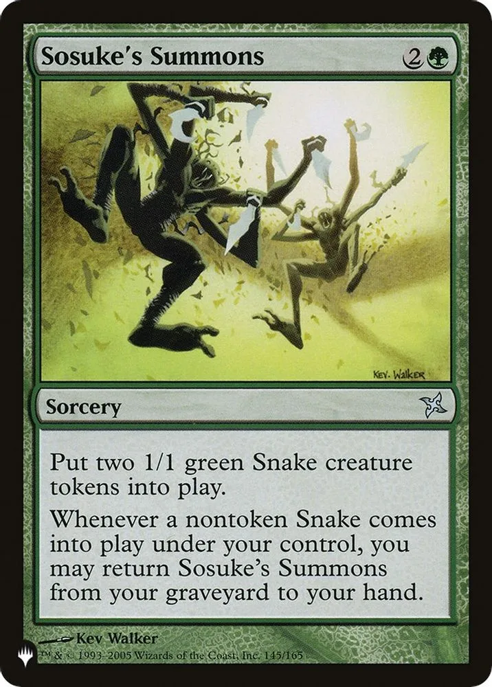 Sosuke's Summons (Sosuke's Summons)