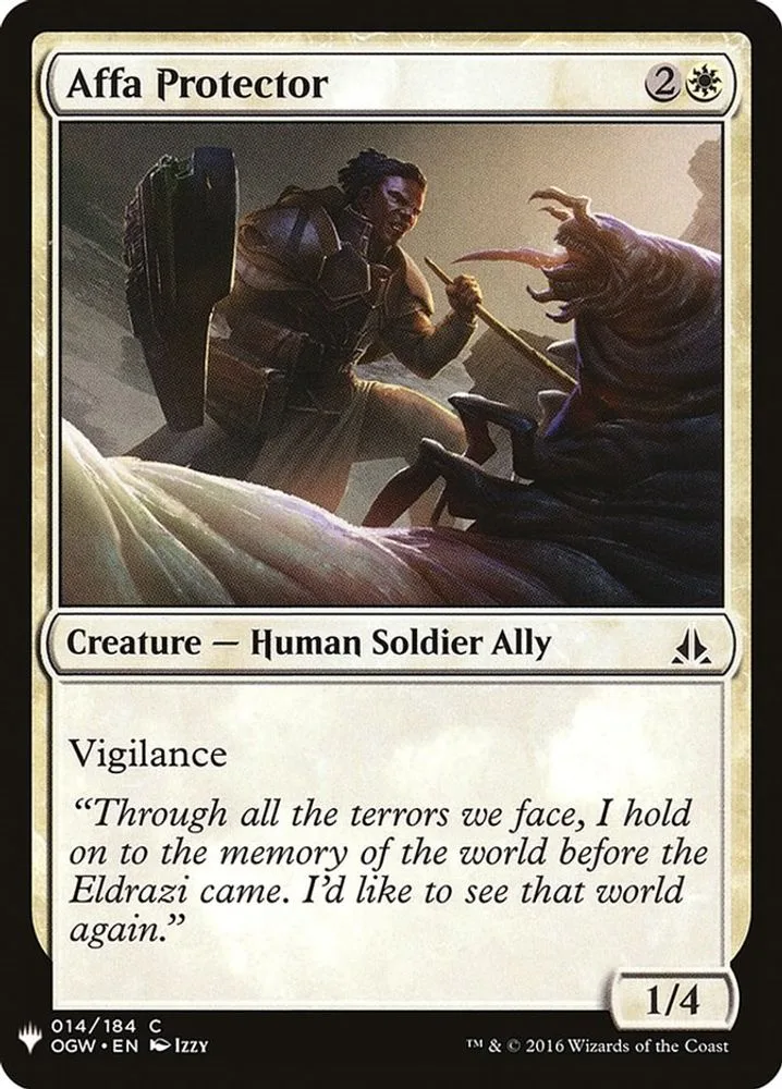 Affa Protector (Affa Protector)
