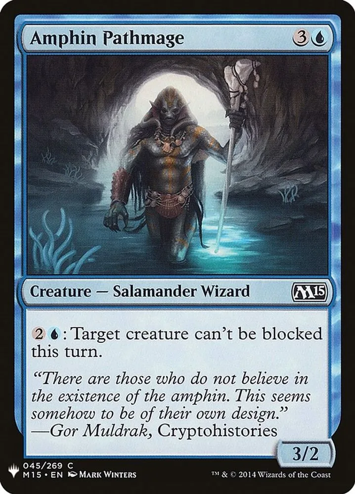 Amphin Pathmage (Amphin Pathmage)