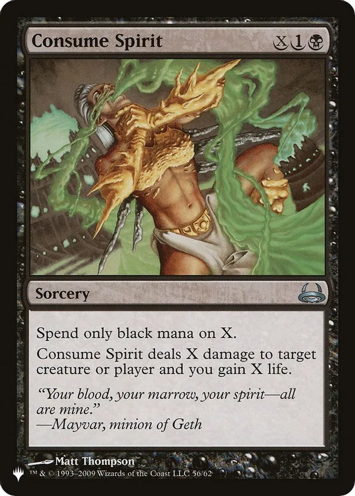 Consume Spirit (Consume Spirit)