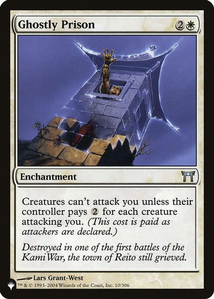 Ghostly Prison (Ghostly Prison)