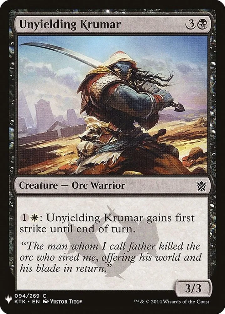 Unyielding Krumar (Unyielding Krumar)