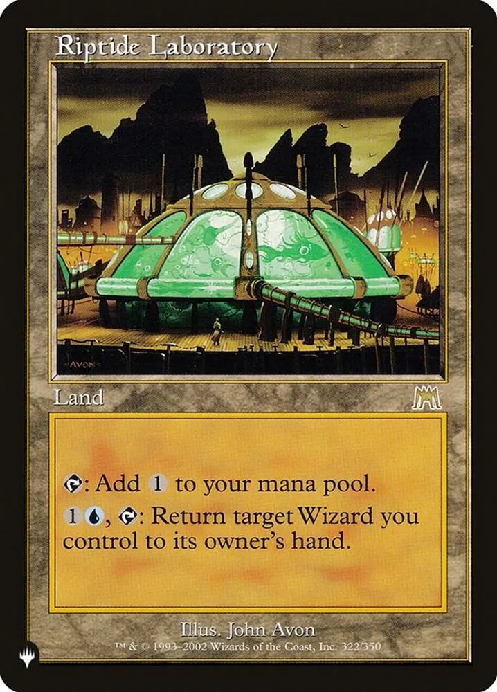 Riptide Laboratory (Riptide Laboratory)