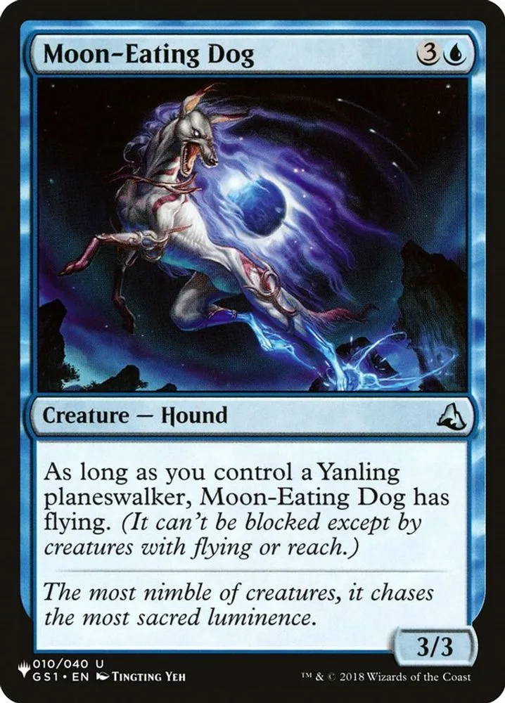 Moon-Eating Dog (Moon-Eating Dog)