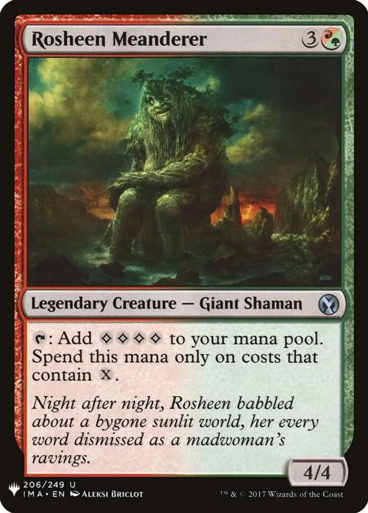 Rosheen Meanderer (Rosheen Meanderer)