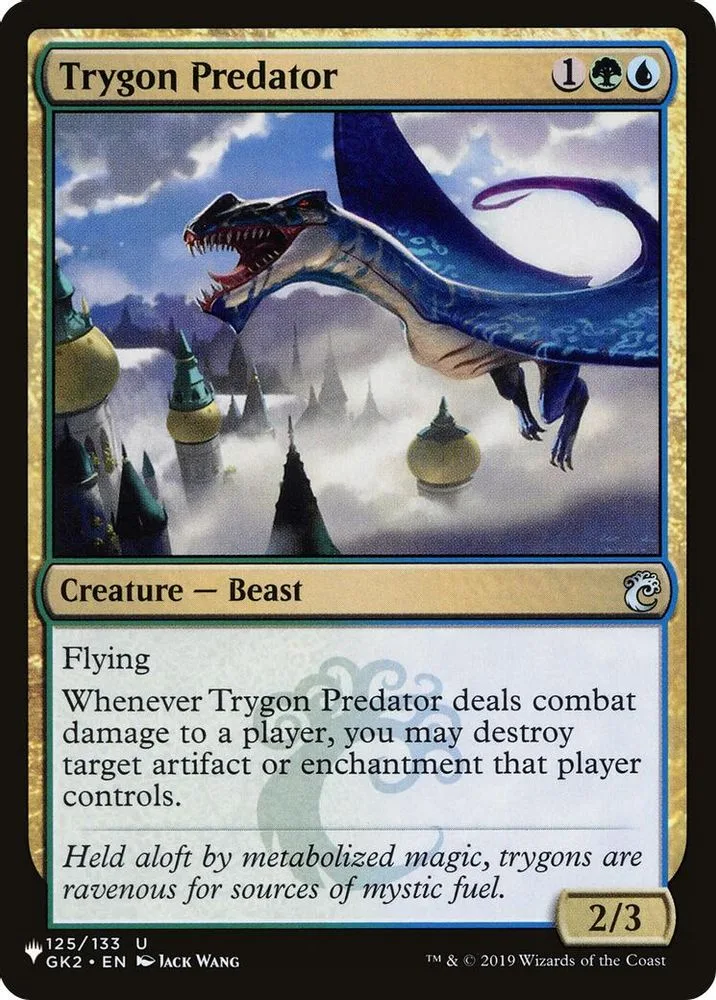 Trygon Predator (Trygon Predator)