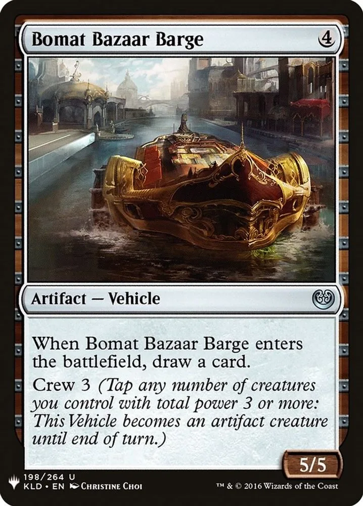 Bomat Bazaar Barge (Bomat Bazaar Barge)