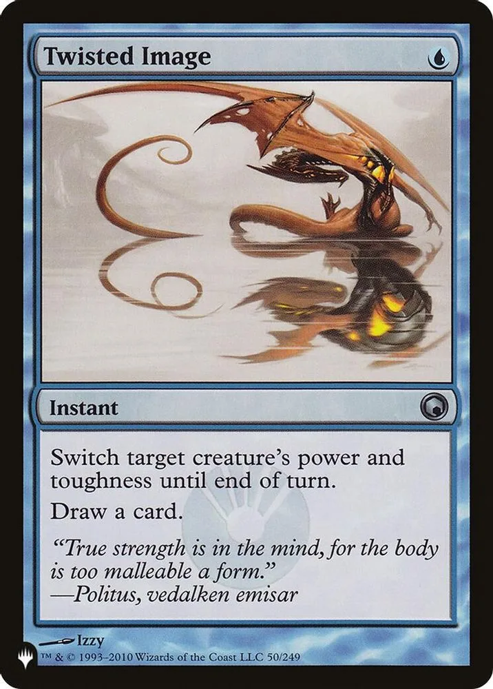 Twisted Image (Twisted Image)