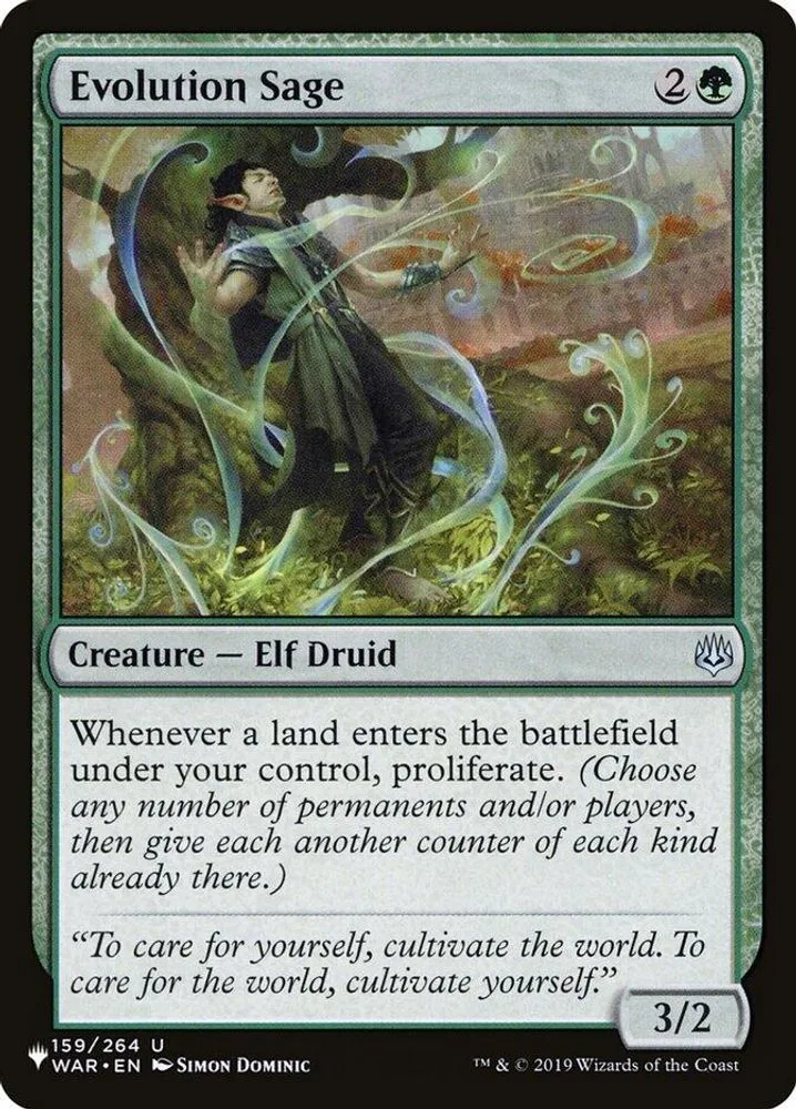 Evolution Sage (Evolution Sage)