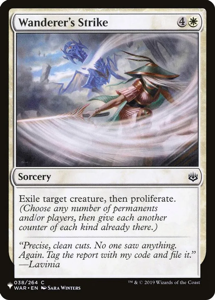 Wanderer's Strike (Wanderer's Strike)