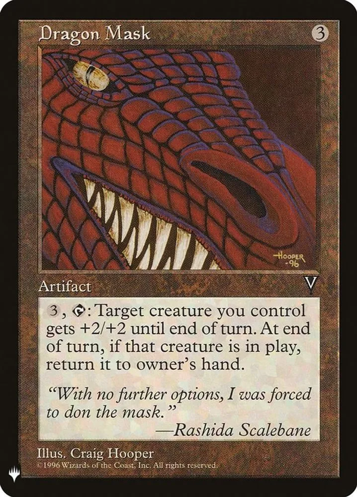 Dragon Mask (Dragon Mask)
