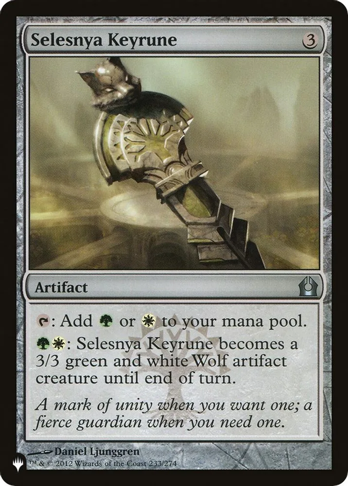Selesnya Keyrune (Selesnya Keyrune)