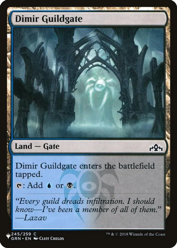 Dimir Guildgate (Dimir Guildgate)