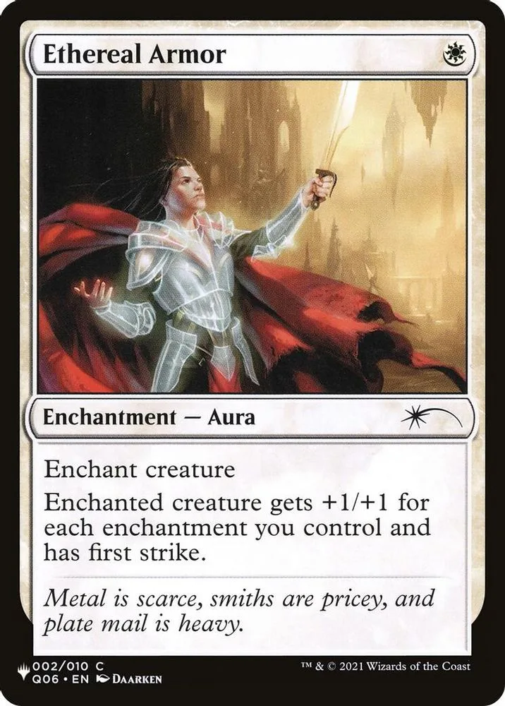 Ethereal Armor (Ethereal Armor)