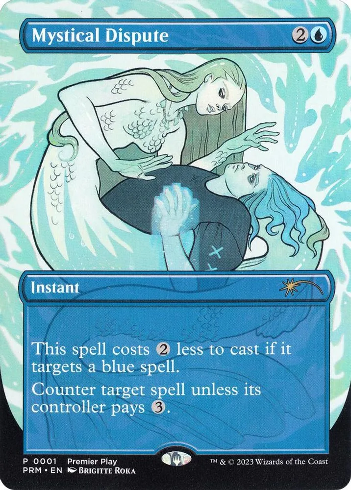 Mystical Dispute (Mystical Dispute)