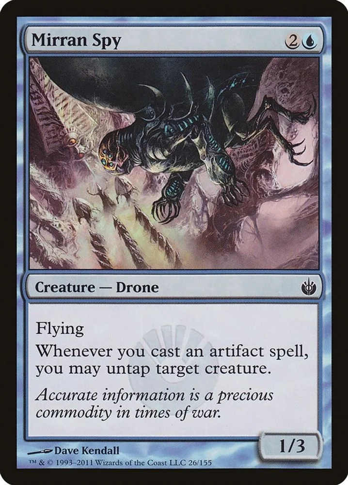 Mirran Spy (Mirran Spy)