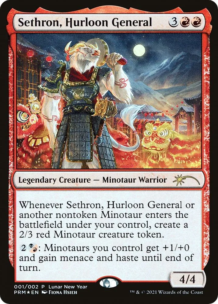 Sethron, Hurloon General (Sethron, Hurloon General)