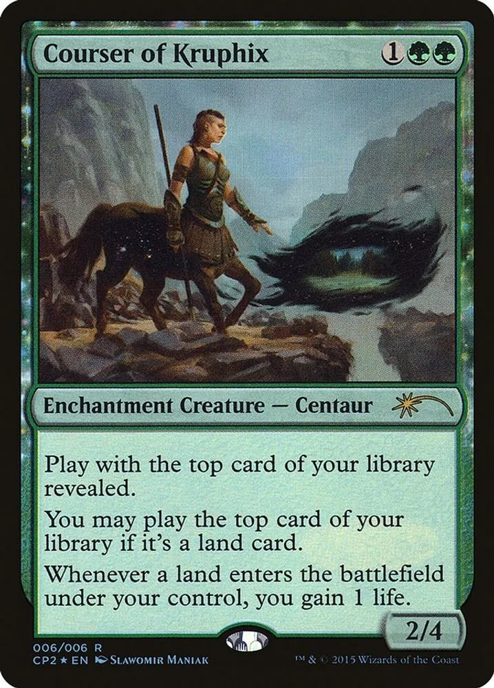 Courser of Kruphix (Courser of Kruphix)