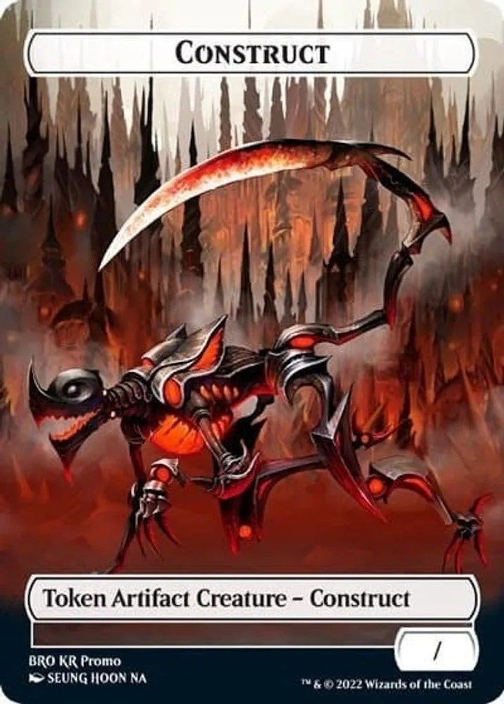 Construct Token (Left) (KR Exclusive)