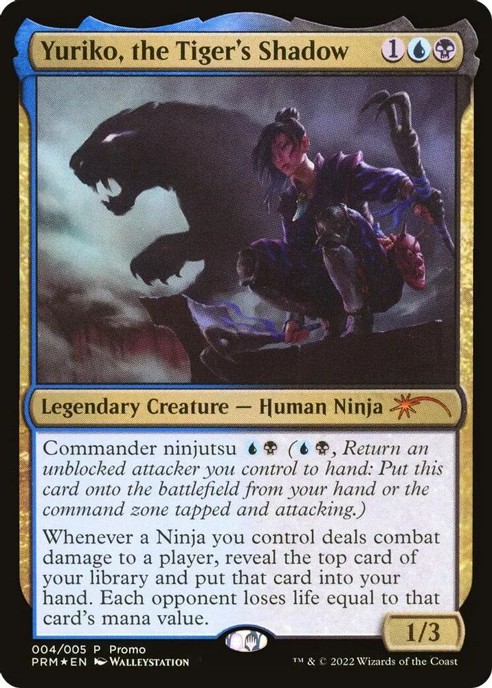 Yuriko, the Tiger's Shadow (Yuriko, the Tiger's Shadow)