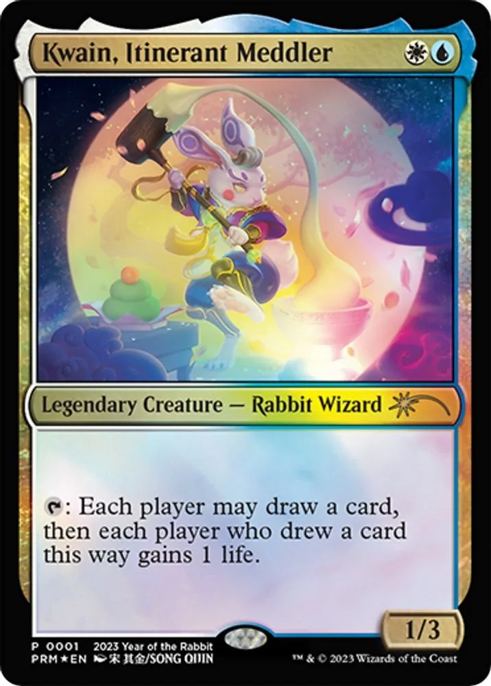 Kwain, Itinerant Meddler (Kwain, Itinerant Meddler · Year of the Rabbit 2023)